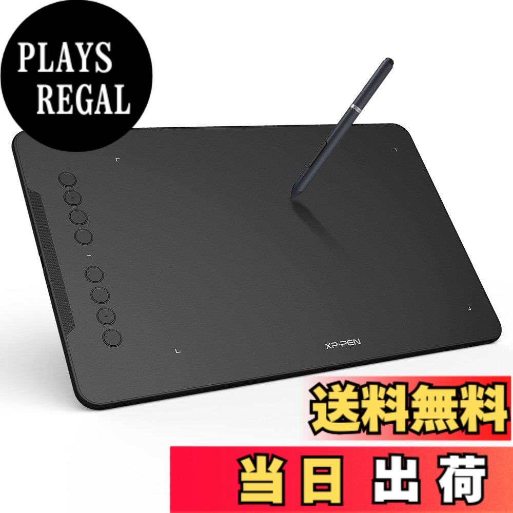 【貨物輸送無料】XPPen 書き込みため桶 Decoつづき物 10x6.25in 急行列車足懸かり8個 書き込み経口避妊薬 板ため桶 お美術家ソフトウエア付き添い人 小間絵 未経験者 Windows Mac相応う Deco01