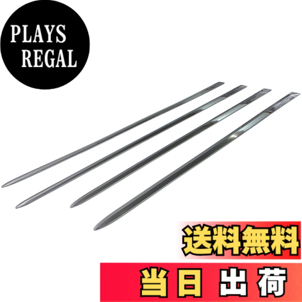 【送料無料】BRIGHTZ アルファードV 10 15 メッキサイドドアモール 「 90cmx2 」 「 100cmx2 」 【 SAI-MOL-9010 】 ANH10W ANH15W MNH10W MNH15W ANH MNH ANH10 ANH15 MNH10 MNH15 H10 H15 アルフアード アルファード G 25289