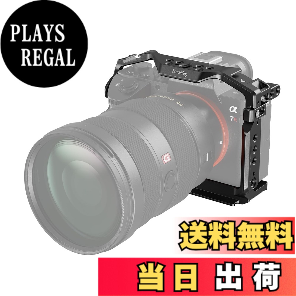 【送料無料】SmallRig A7 III / A7R III カメラケージ Sony Alpha 7 III/Alpha 7R III 用、アルカ規格用クイックリリースプレート付きアルミニウム合金、内蔵コールドシュー、NATO レール、ネジ穴付き 軽量 取付便利 耐久性 ビデオカメラ ケージ- 2087D