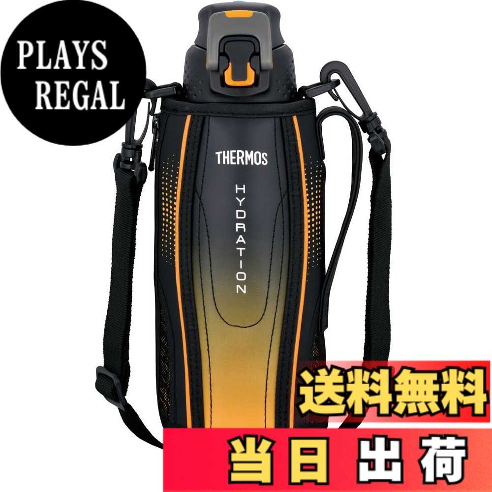 【送料無料】サーモス 水筒 真空断熱スポーツボトル 【ワンタッチオープンタイプ】 1.0L ブラックグラデーション FFZ-1002F BK-G