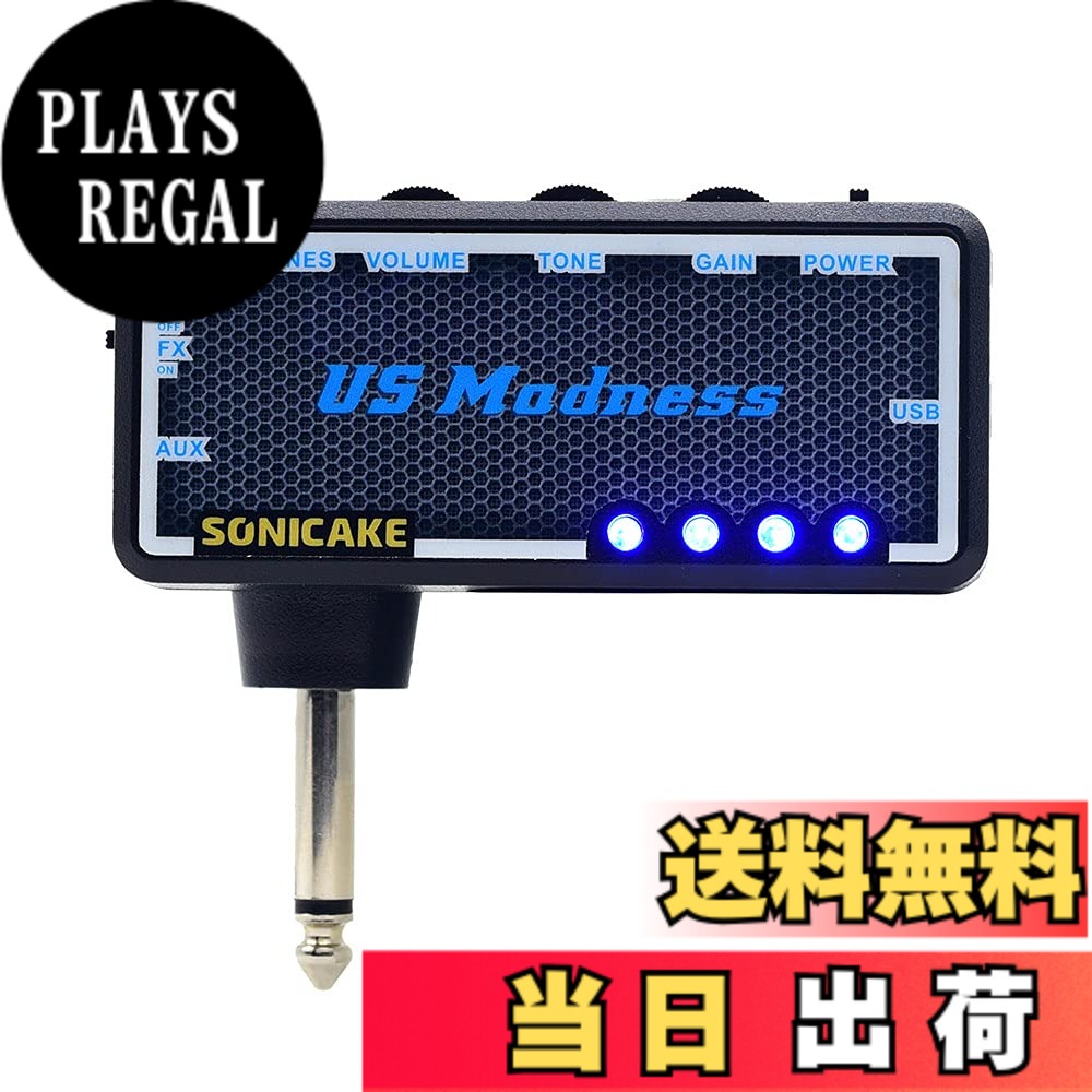 【送料無料】SONICAKE ミニ ギターヘッドホンアンプ コーラスエフェクト内蔵 USB充電式 US Madness