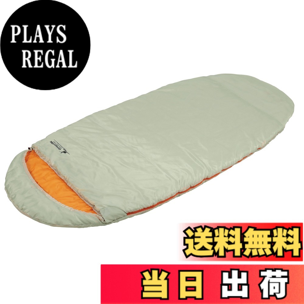 【送料無料】キャプテンスタッグ(CAPTAIN STAG) 寝袋 シュラフ エッグ型シュラフ 中綿1200g 【最低使用温度10度】 丸洗い 収納袋付き グラスホワイト UB-21
