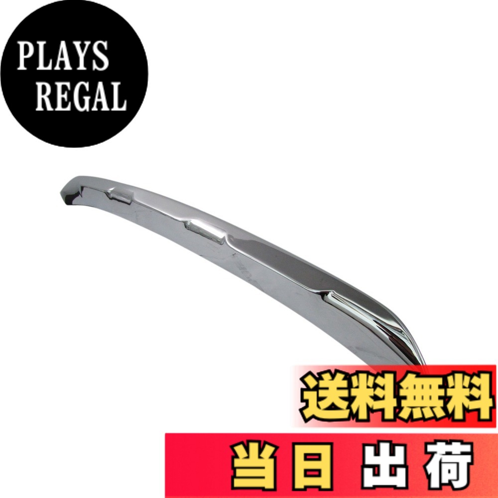 【送料無料】BRIGHTZ アクア NHP10H 後期 メッキフロントスキッドガード 【 SKI-GUA-009 】 フロントリップカバー NHP P10 10 26789