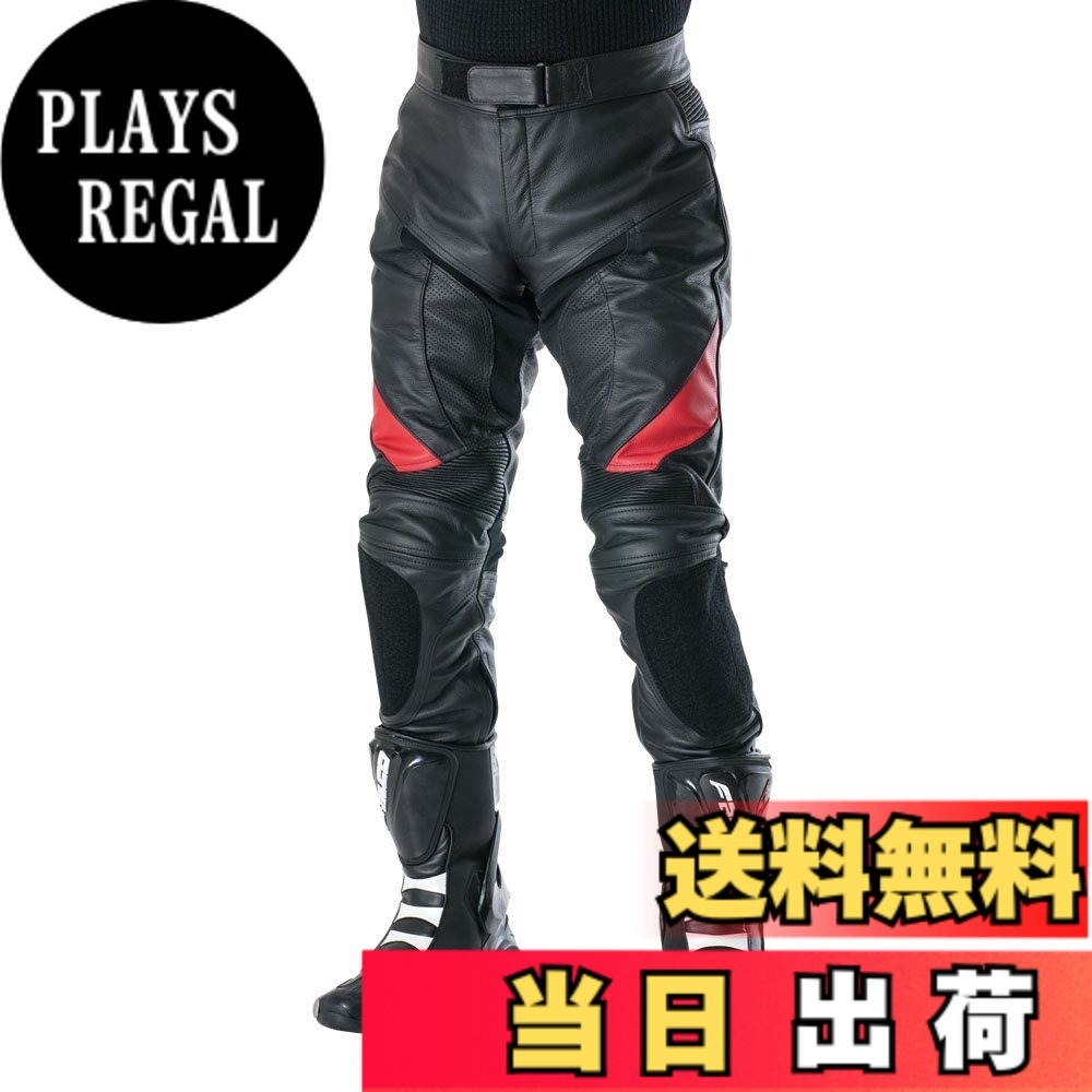 【送料無料】南海部品 NANKAI(ナンカイ) レザーパンツ ブラック/レッド サイズLL RDP10 バイク/オートバイ/革パンツ/ズボン|PLAYS REGAL