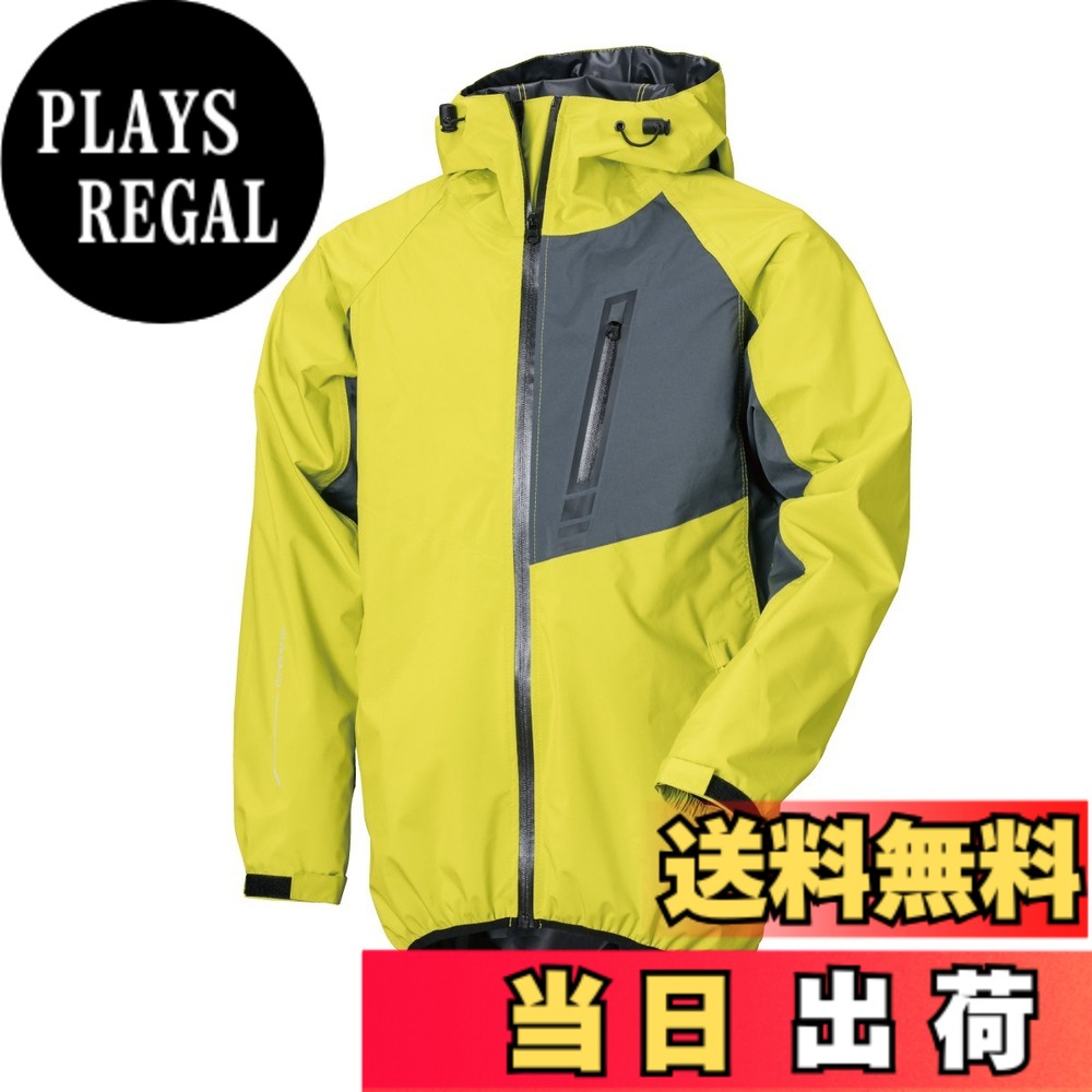 【送料無料】南海部品 NANKAI(ナンカイ)ストレッチパーカージャケット ライムイエロー/ガンメタ サイズL バイク/オートバイ/撥水 SDW-9104
