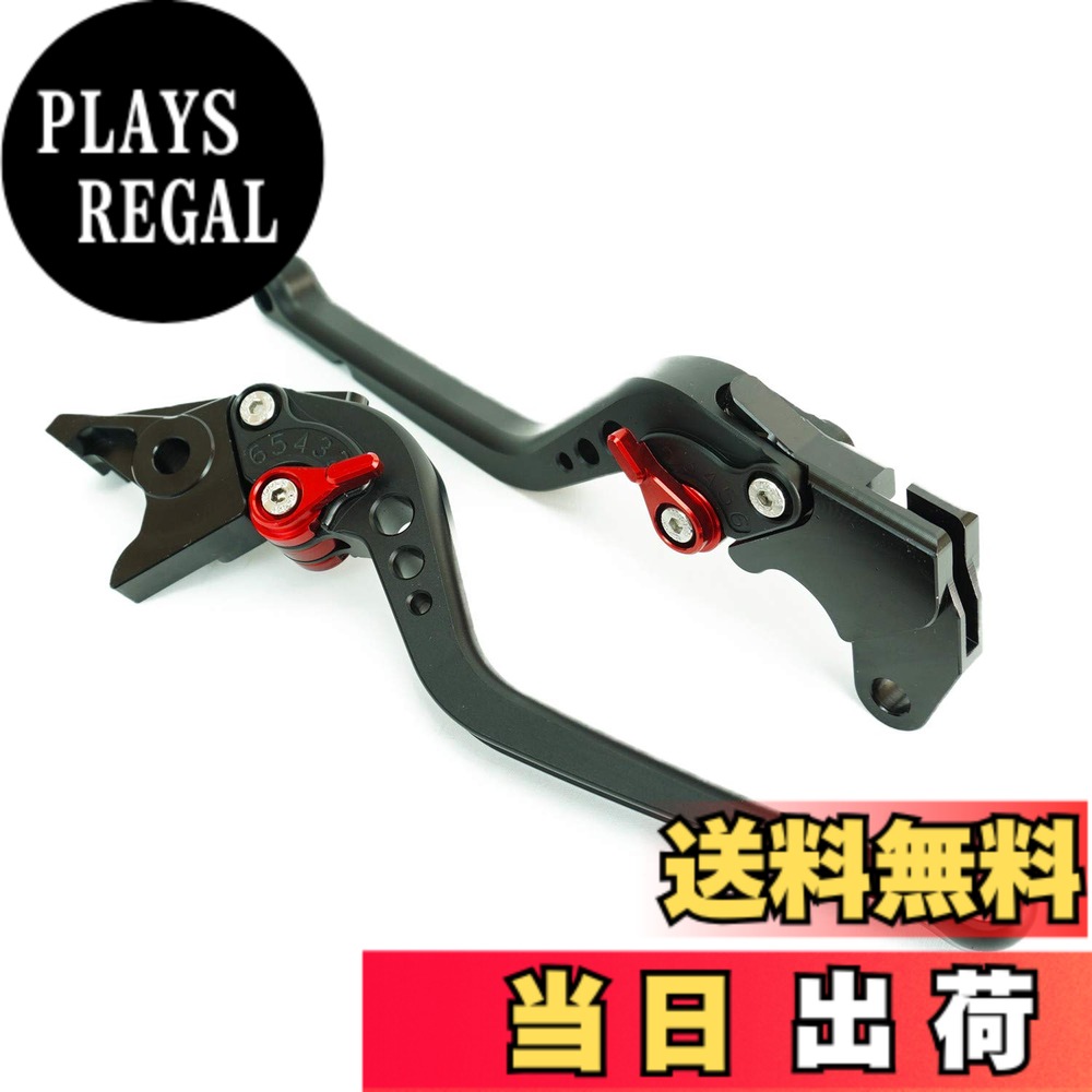 【送料無料】S121黒(赤) スズキ ブレーキ クラッチレバー 6段階調整 ロング Vストローム250 GSX250R GSR250 GSX-S750 等に適合