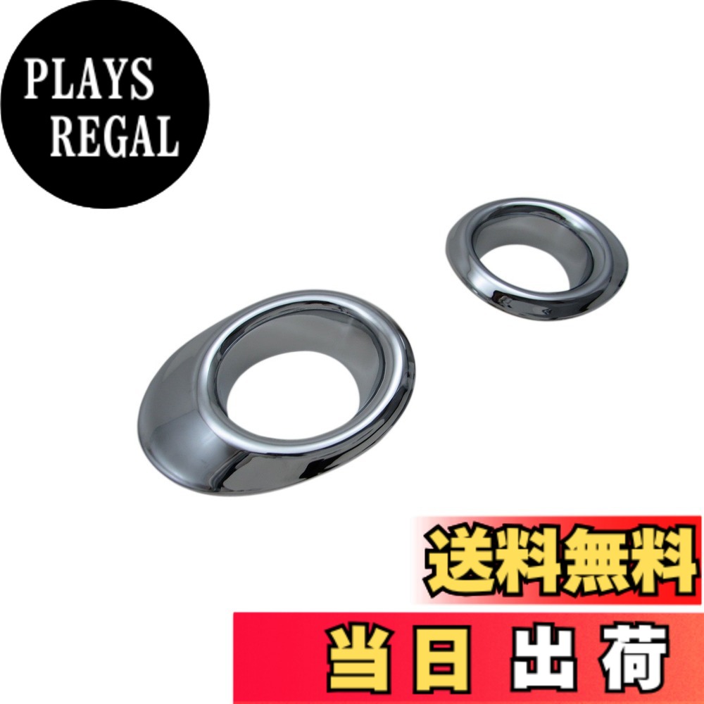 【送料無料】BRIGHTZ ウィングロード Y12 メッキフォグライトカバー 【 FOG-COV-251 】 NY12 JY12 NY JY Y 12 ウイングロード 26912｜PLAYS REGAL