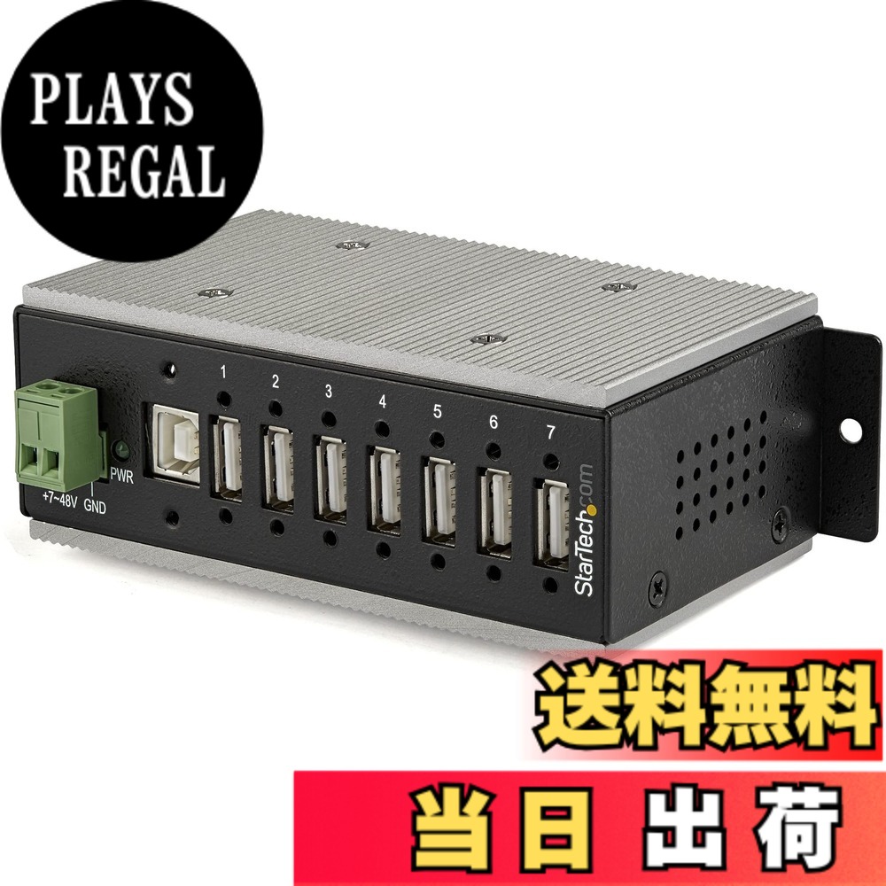 【貨物輸送無料】StarTech.com 7界面工業用USB 2.0こしき ESD保護すること/350Wサルゼ保護すること ウォールマウント相応う HB20A7AME