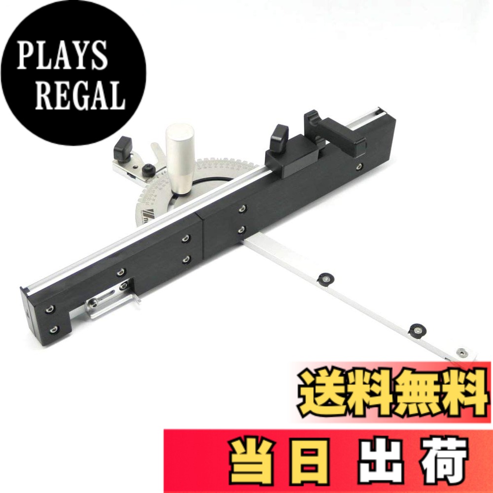【貨物輸送無料】CarAngels テーブルソールーター用\u0026早見表駒寄せ物の具 マイターゲージ 丸ノコガイド行動様式 ほぞつぎお引き回し 組み立てつぎ切り込み物の具 飛騨工物の具 (マイターゲージ+組みつぎお引き回し駒寄せ)