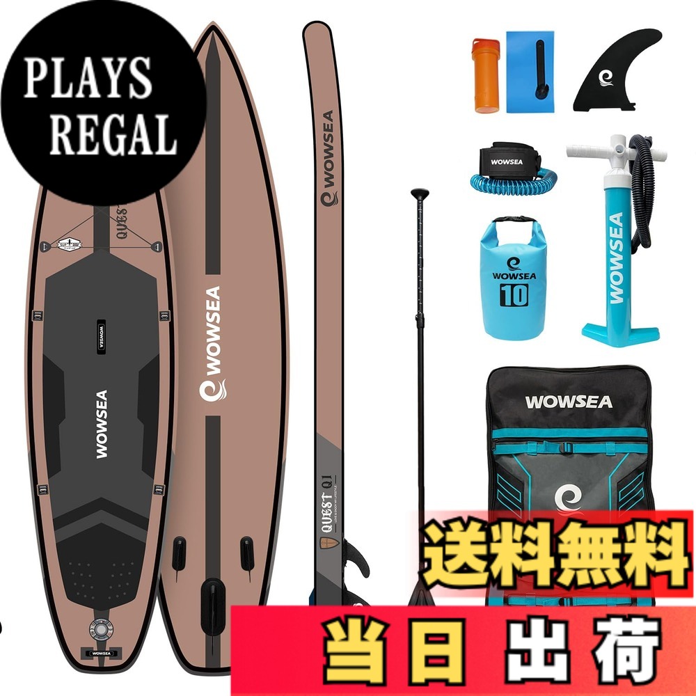 【送料無料】WOWSEA Q1 インフレータブルパドルボード 335cm長x 79cm幅x 15cm厚 耐久性のある安定レジャーSUPボード したツーリング ヨガiSUP ブルー