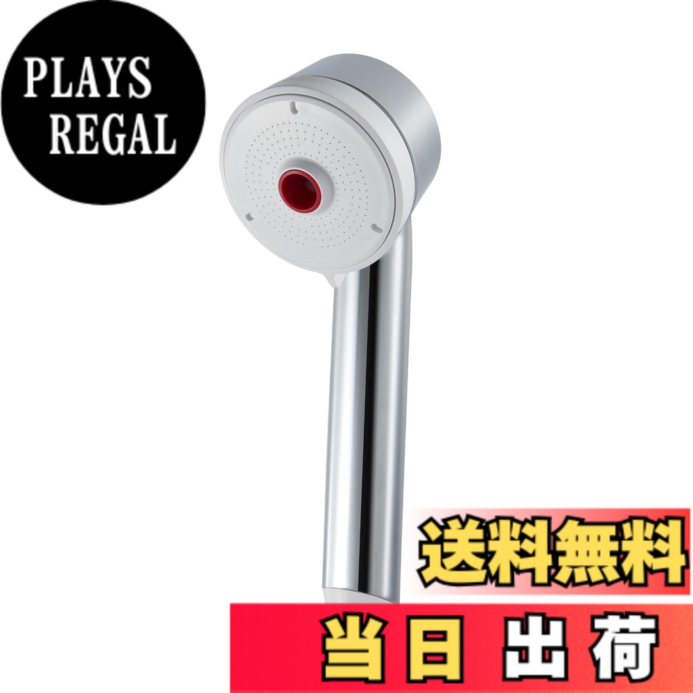 【送料無料】SANEI(サンエイ) ABIRU DADADAシャワーヘッド ホワイト ダダダ ジェットウェーブ水流 CS3070-80XA-C