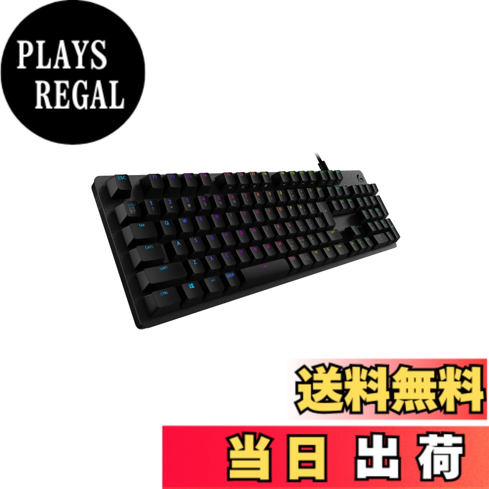 【送料無料】Logicool G ゲーミングキーボード G512r-CK 有線 クリッキー 青軸 しっかりとした打鍵感 GXスイッチ 日本語配列 LIGHTSYNC RGB USB パススルー ゲーミング キーボード メカニカルキーボード G512 PC window mac Chrome ブラック 国内正規品 【 ファイナルフ