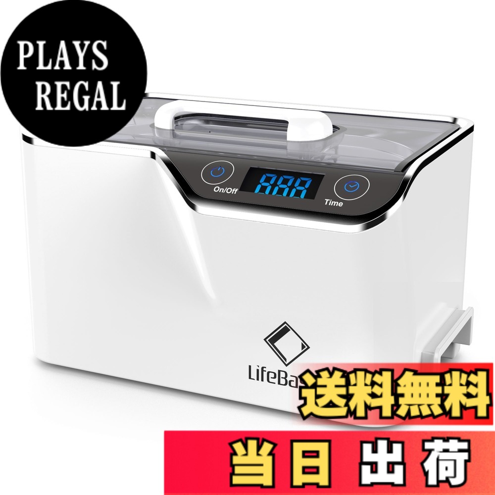 【送料無料】LifeBasis 超音波洗浄機 600ml 強い振動子で強力洗浄 改善仕様 42,000Hz メガネ洗浄機 5段階タイマー搭載 超音波洗浄器 CDS-100 卓上クリーナー 時計 宝石 日用小物 精密部品洗浄機 タッチパネル採用【最新バージョン】【一年】