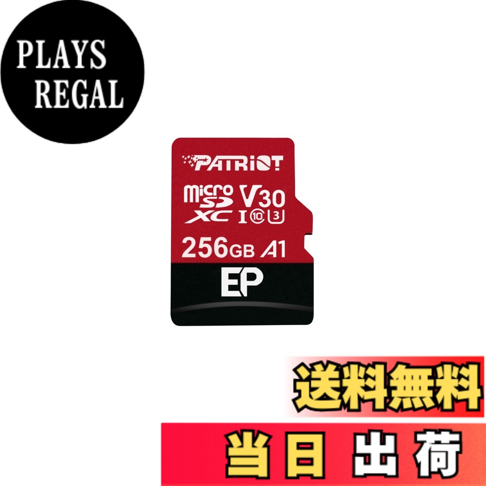 【貨物輸送無料】Patriot Memory A1 V30 MicroSD Memory Card 256GB Andriod Smartphones and Tablets Optimized Full 固定ディスク \u0026 4K PEF256GEP31MCX