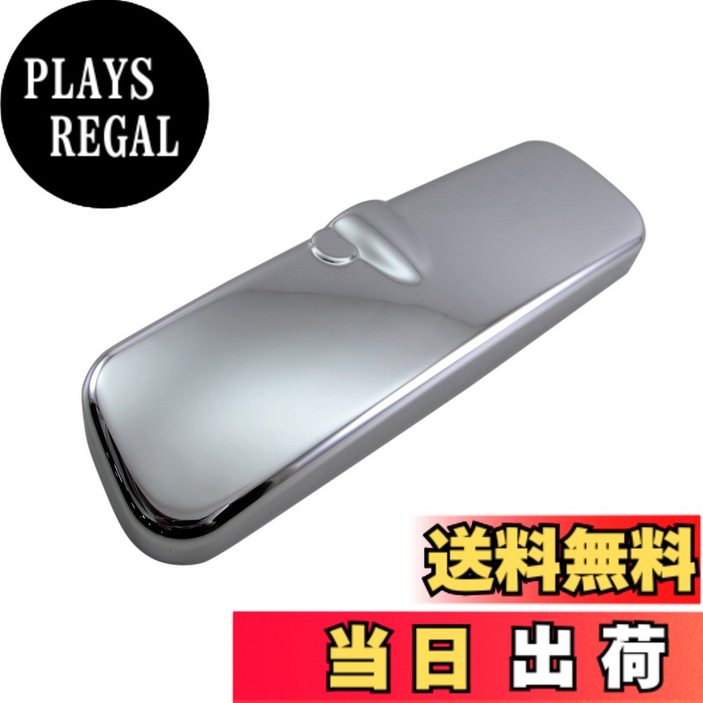 【送料無料】BRIGHTZ サンバーバン 321 331 メッキルームミラーカバー 【 ROOM-MIR-007 】 バックミラー S321B S331B S321 S331 サンバー バン 28475