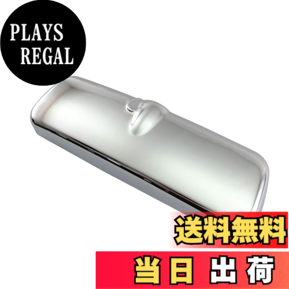 【送料無料】BRIGHTZ ピクシストラック S500U S510U メッキルームミラーカバー 【 ROOM-MIR-007 】 バックミラー S500 S510 500 510 ピクシス トラック 28483