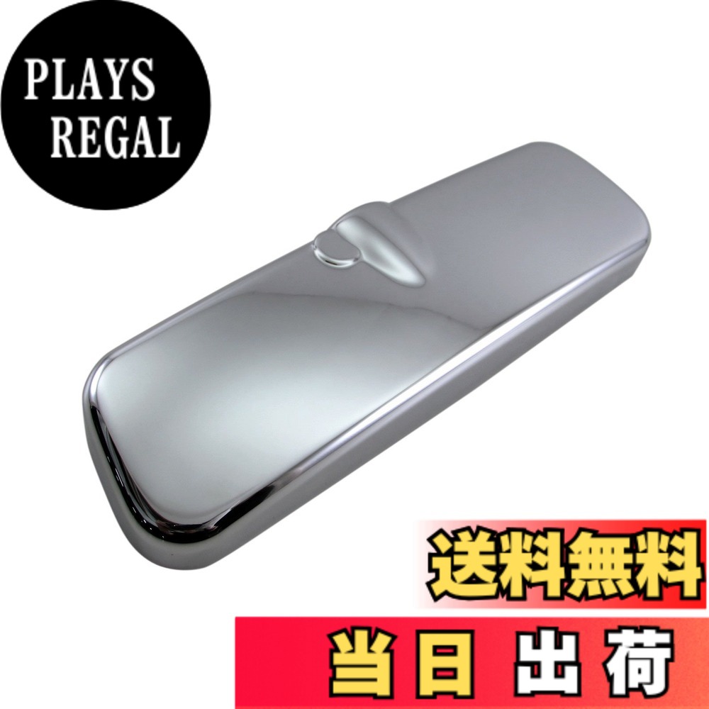 【送料無料】BRIGHTZ NT100クリッパー DR16T メッキルームミラーカバー 【 ROOM-MIR-007 】 バックミラー DR16 DR R16 16 NT100 クリッパートラック NT 100 クリッパー トラック 28485