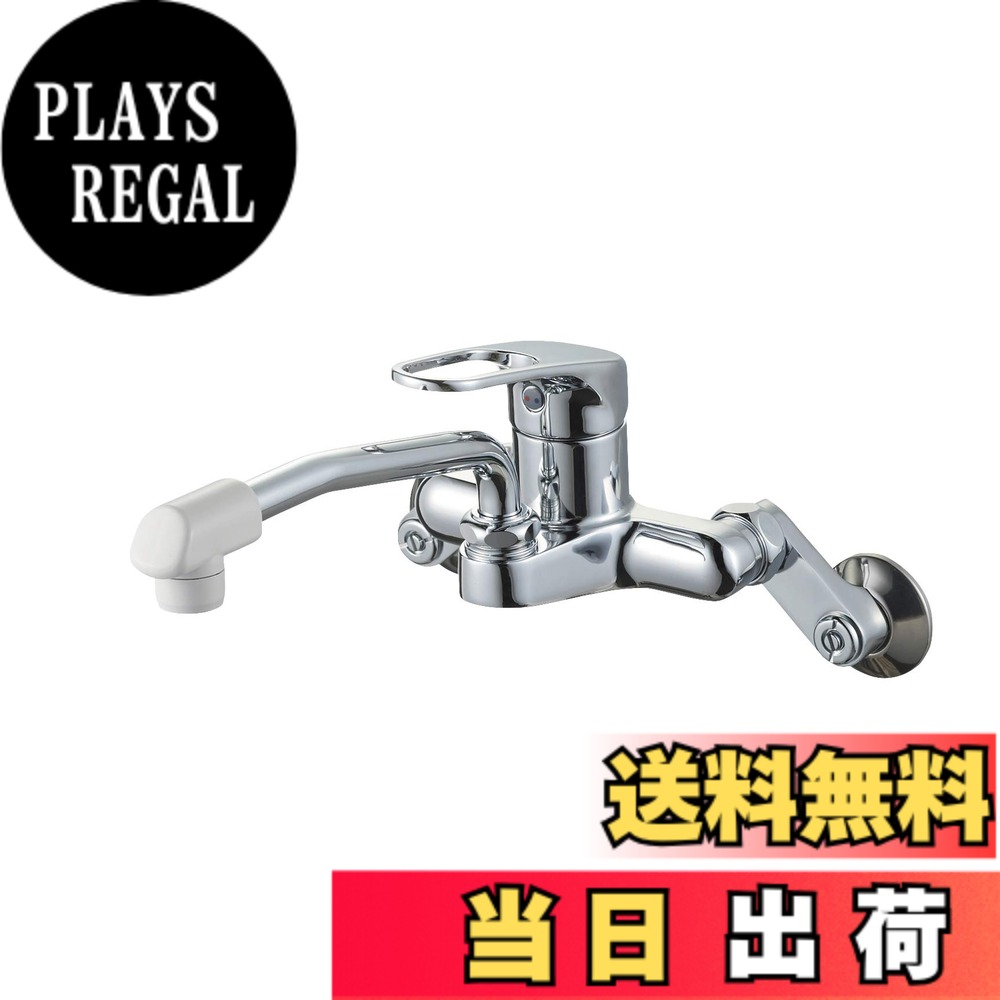 【貨物輸送無料】SANEI(サンエイ) シングル練りあわせる栓 K27CDK-13