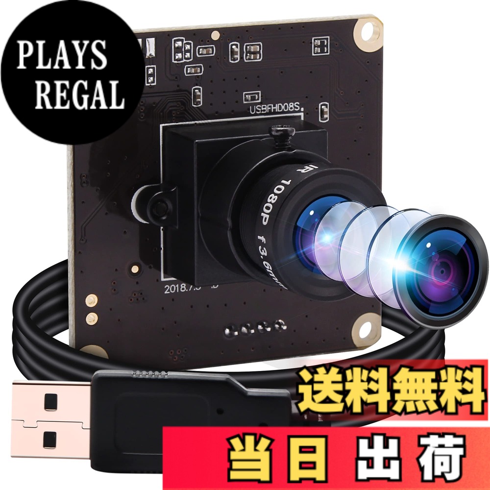 大人気 あす楽対応 M6EA6CYL10M [M6EA6CYL10M]