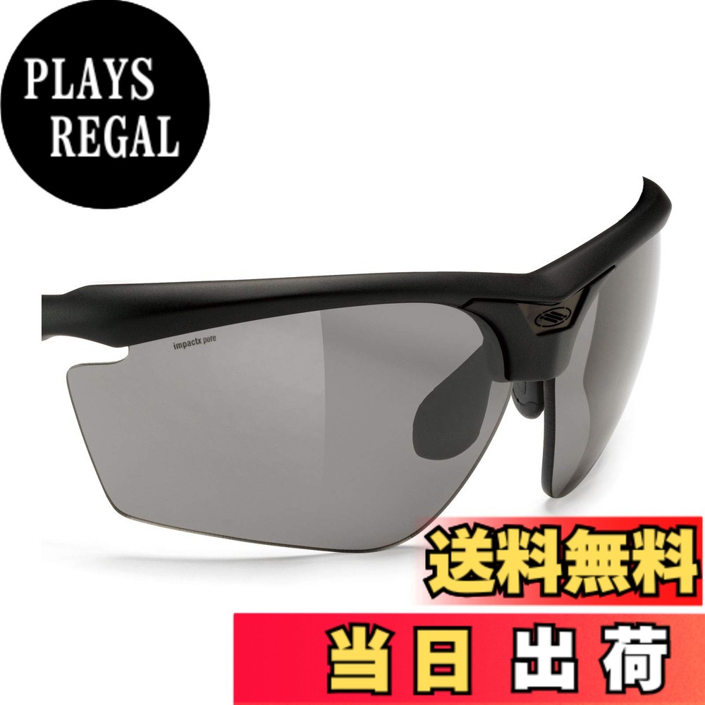 【送料無料】ルディプロジェクト(RUDYPROJECT) スポーツサングラス MAGSTER マグスター 交換 レンズ インパクト X ピュア グレイ LE6680｜PLAYS REGAL