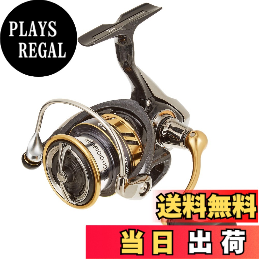 【送料無料】ダイワ(DAIWA) スピニングリール 18 レガリス LT3000-CXH(2018モデル)｜PLAYS REGAL