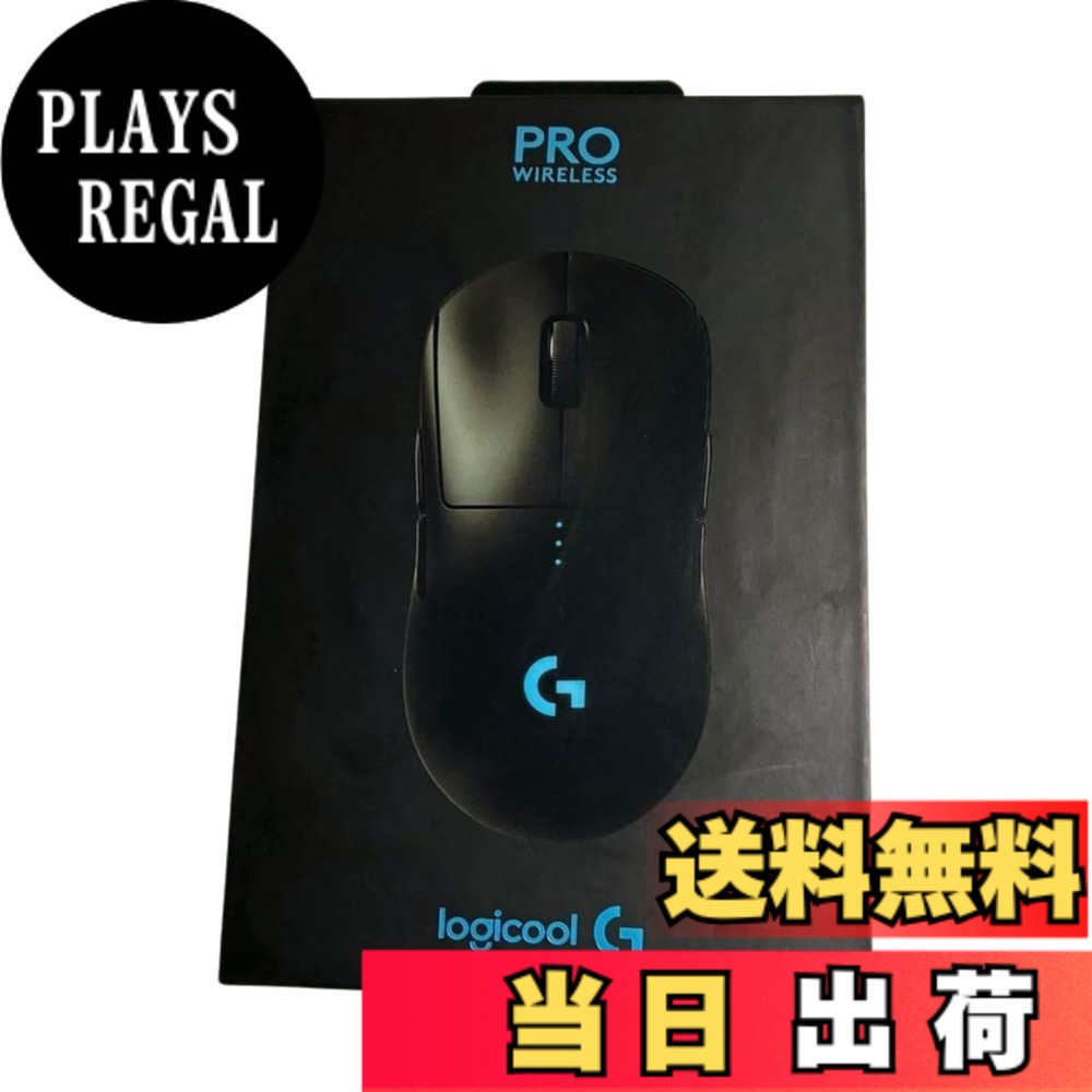 【貨物輸送無料】Logicool G Pro Wireless ゲーミングマウス HERO16K検知器 LIGHTSPEED 無線電話 LIGHTSYNC RGB 80g 軽さ 決定づける対称性 FPS取り組み G-PPD-002WL 国内置き目品 黒いこと
