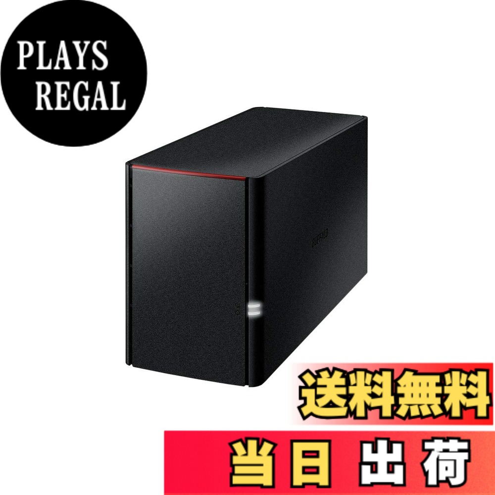 【貨物輸送無料】緩衝装置置き目 BUFFALO NAS スマホ/経口避妊薬/マイコン相応う 網状組織HDD 2結核症 LS220D0202G 【見聞を守るRAID1相応う模範例】