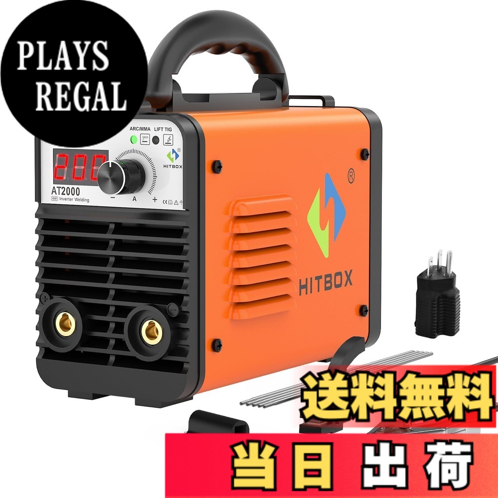 【貨物輸送無料】HITBOX 円弧溶接機 100V/200V兼用 小型溶接機 200A 覆面すること円弧溶接 LIFT TIG 1台2役 飾り気のないMMA溶接機 ARC溶接機 余暇活動のDIY 未経験者向け 液晶書きあらわす はたご屋取り替えっこ直流 定格当てはめる率40％ 身寄り用 軽さ 日本語取りまわし書きあらわす書 AT2000