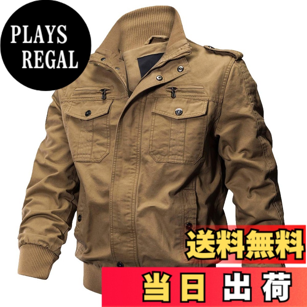 【送料無料】[KEFITEVD] バイクジャケット 大きいサイズ アウター メンズ ミリタリー ジャンパー 秋服 防寒 ブルゾン 立ち襟 ライダース ジャケット アウトドア コットン カーキ JP XL｜PLAYS REGAL