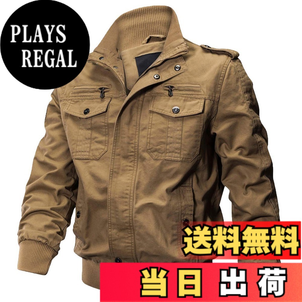 【送料無料】[KEFITEVD] バイクジャケット 大きいサイズ アウター メンズ ミリタリー ジャンパー 秋服 防寒 ブルゾン 立ち襟 ライダース ジャケット アウトドア コットン カーキ JP L｜PLAYS REGAL
