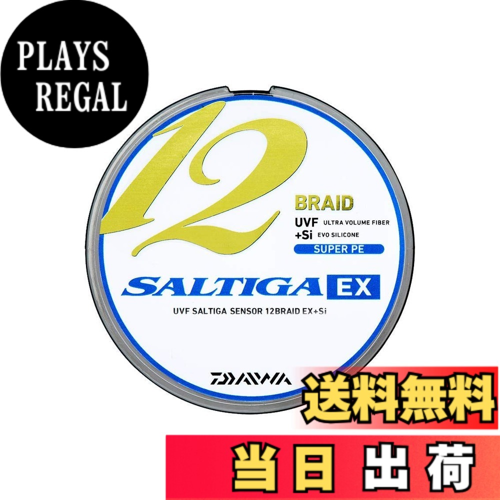 【送料無料】ダイワ(DAIWA) PEライン UVFソルティガセンサーX12EX+Si 2.5号 200m 5カラー(カラーマーキング付)