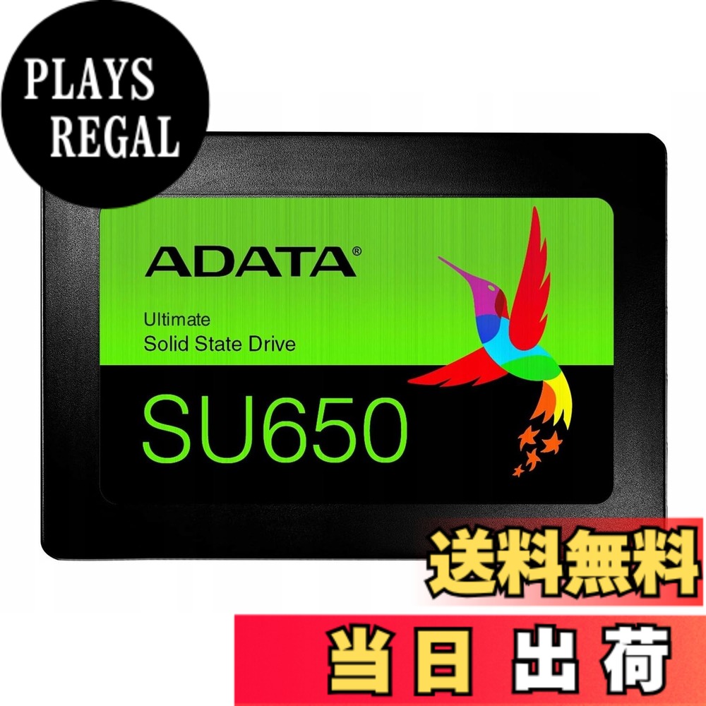 【送料無料】ADATA Technology Ultimate SU650 SSD 960GB ASU650SS-960GT-R 23,783円