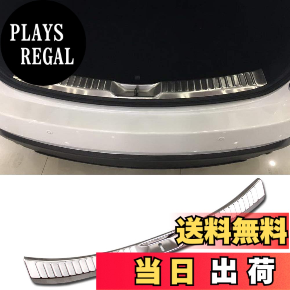 【送料無料】RUIQ マツダ 新型 CX-8 KG系 専用 内装 ステンレス ラゲッジ キッキングプレート スカッフプレートバック リア インナースカッフ カバー ガード ボード 保護 ガーニッシュ Mazda CX8 専用設計