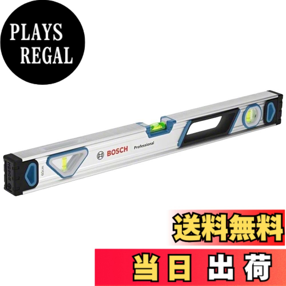 【貨物輸送無料】Bosch Professional(ボッシュ) 気泡管水準器器(600粍・軽銀ひな形・磁石付き添い人) 1600A016BP