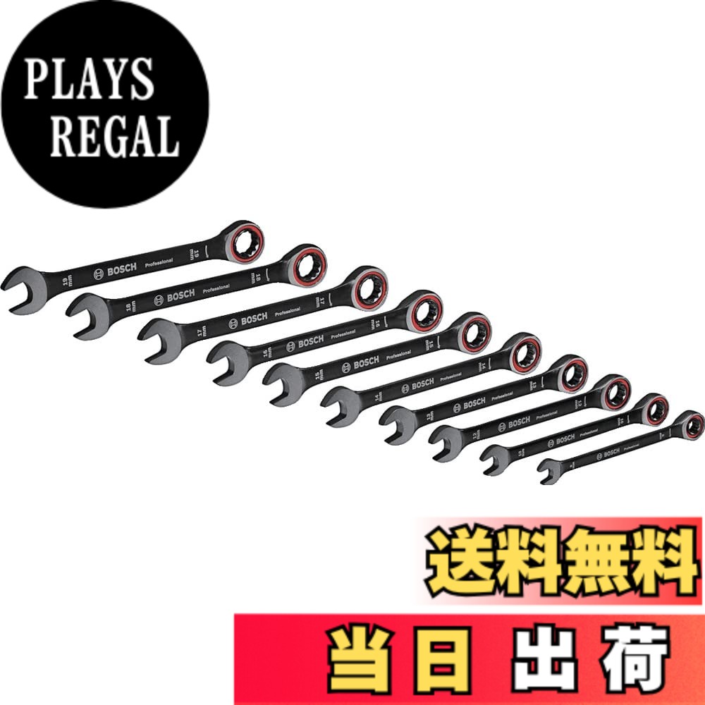 【送料無料】Bosch Professional(ボッシュ) コンビネーションスパナ10サイズセット 1600A016BU