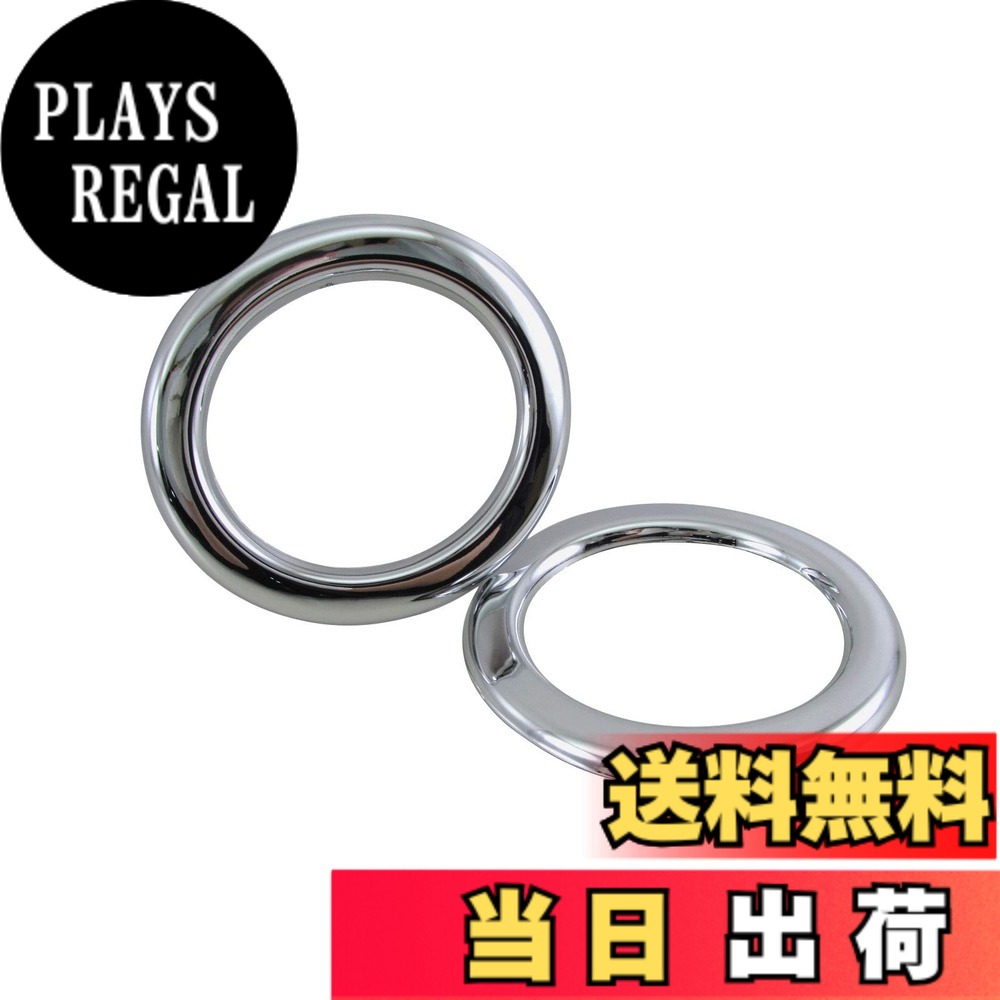 【送料無料】BRIGHTZ ムーヴカスタム LA150S LA160S 後期 メッキフォグライトカバー 【 FOG-COV-292 】 LA150 LA160 LA A150 A160 150 160 ムーヴ カスタム ムーブ 30570