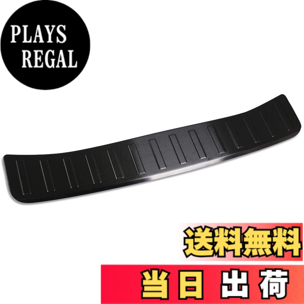 【送料無料】RUIQ トヨタ カローラ スポーツ 210系(2018年式以降現行) 専用 外装 ステンレス リア バンパー ステップガーニッシュ ガード キズ 防止 Toyota Corolla Sport 専用設計 (黒色, 外側)
