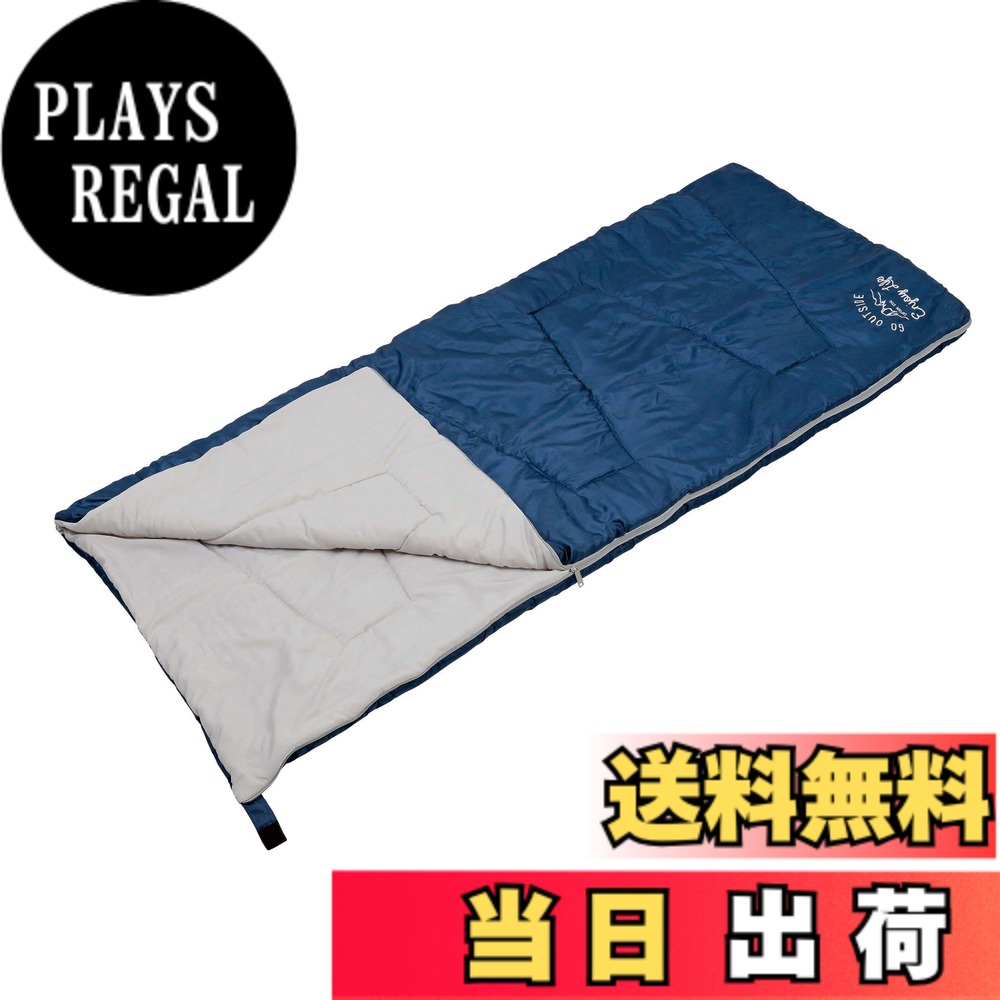 【送料無料】キャプテンスタッグ(CAPTAIN STAG) 寝袋 封筒型 シュラフ 【最低使用温度12度】 中綿800g 洗える クッションシュラフ ネイビー モンテ UB-27 43x43x18cm