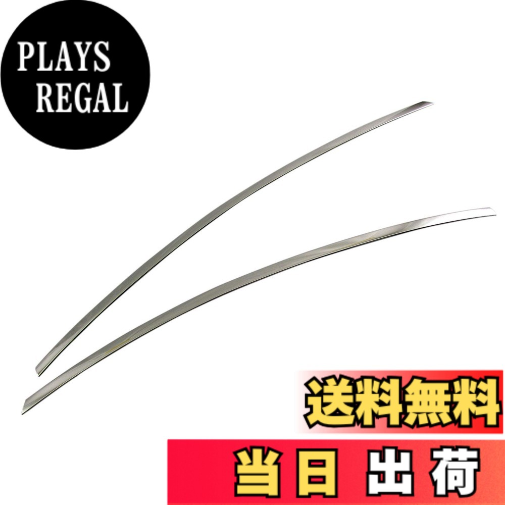 【送料無料】BRIGHTZ ヴェルファイア 30 35 超鏡面ステンレスメッキフロントアッパーウインドウモール 2PC 【 SID－ETC－BIG－008 】 AGH30W AGH35W GGH30W GGH35W AGH30 AGH35 GGH30 GGH35 AGH GGH H30 H35 ヴェルファイヤ ベルファイア ベルファイヤ 31584