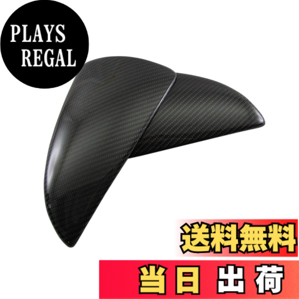 【送料無料】BRIGHTZ LC500 URZ100 リアルカーボンドアミラーカバー 【 CAR−MIR−004 】 ミラーモール ミラーカバー URZ Z100 100 LC 500 32241|PLAYS REGAL