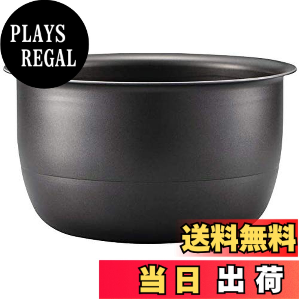 【貨物輸送無料】象印 IH炊飯ジャー なべ 内釜 替え用 内なべ 部分品 炊飯器 単品 取り替えっこ用 買い替え用 5.5合炊き B489