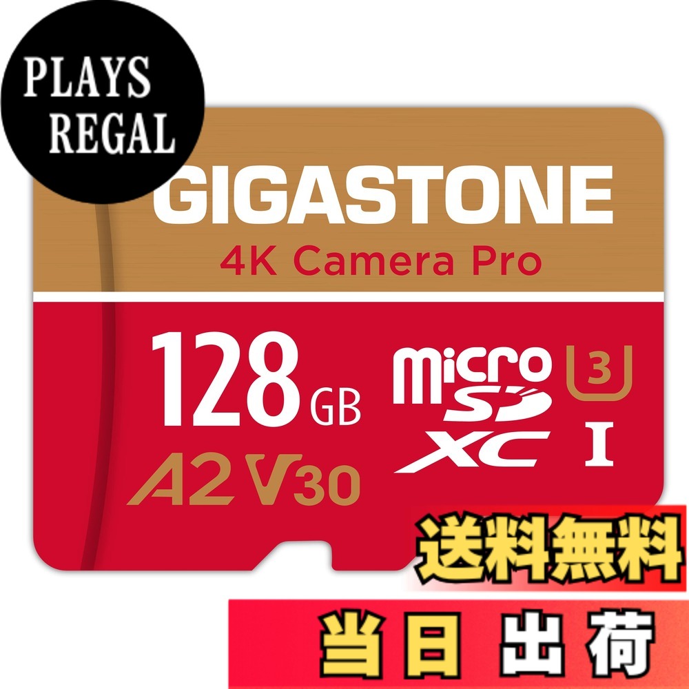 【貨物輸送無料】【5年見聞立てなおす・無償取り替えっこ】GIGASTONE マイクロsd歌留多 128GB 4K Camera Pro microSDXC UHS-I A2 V30 U3 C10 100MB/s Ultra 固定ディスク 4K 映像媒体録画 Gopro インスタ360 行動写真機 運動競技写真機 SDアダプタ1枚付き添い人