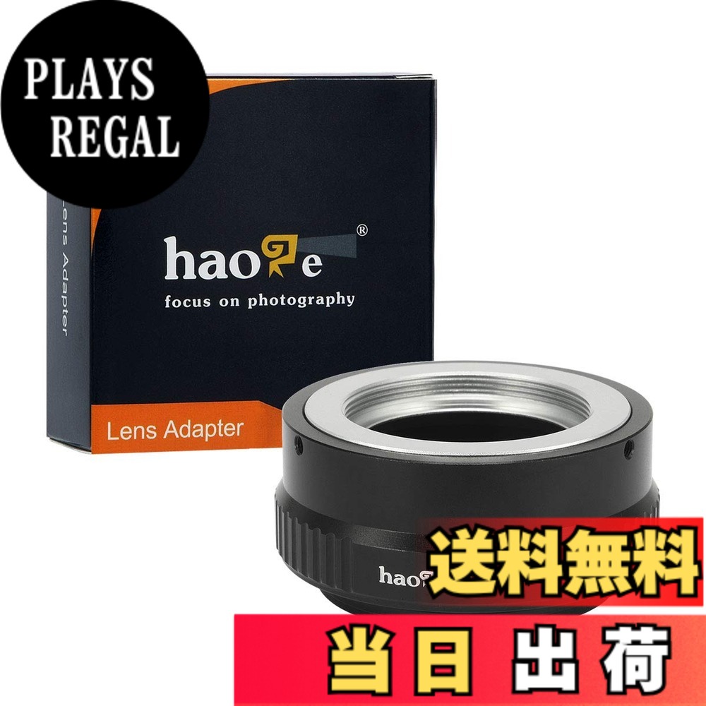 【送料無料】Haoge マニュアルレンズマウントアダプター M42 42mm スクリューマウントレンズからCanon EOS RなどのCanon RFマウントカメラ用