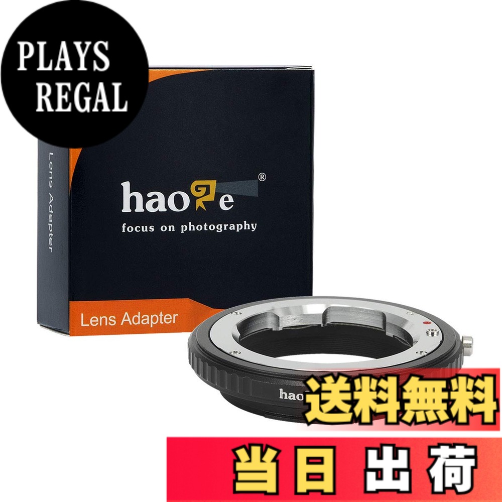 【送料無料】Haoge マニュアルレンズマウントアダプター Leica M LM、Zeiss ZM、Voigtlander VMレンズからCanon EOS RなどのCanon RFマウントカメラ用