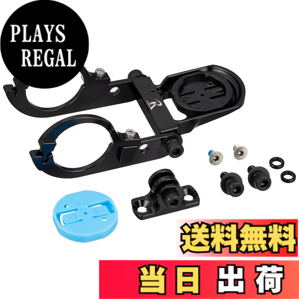 【貨物輸送無料】[レックマウント] Wahoo Aero ジャズバンド マウント (両持ちナロー 手合い, 召し使いアダプタ付) ワフー BOLT (雄捩子)相応う【WAH2-Narrow9+GP】手持ち部分のクランプ径31.8粍用
