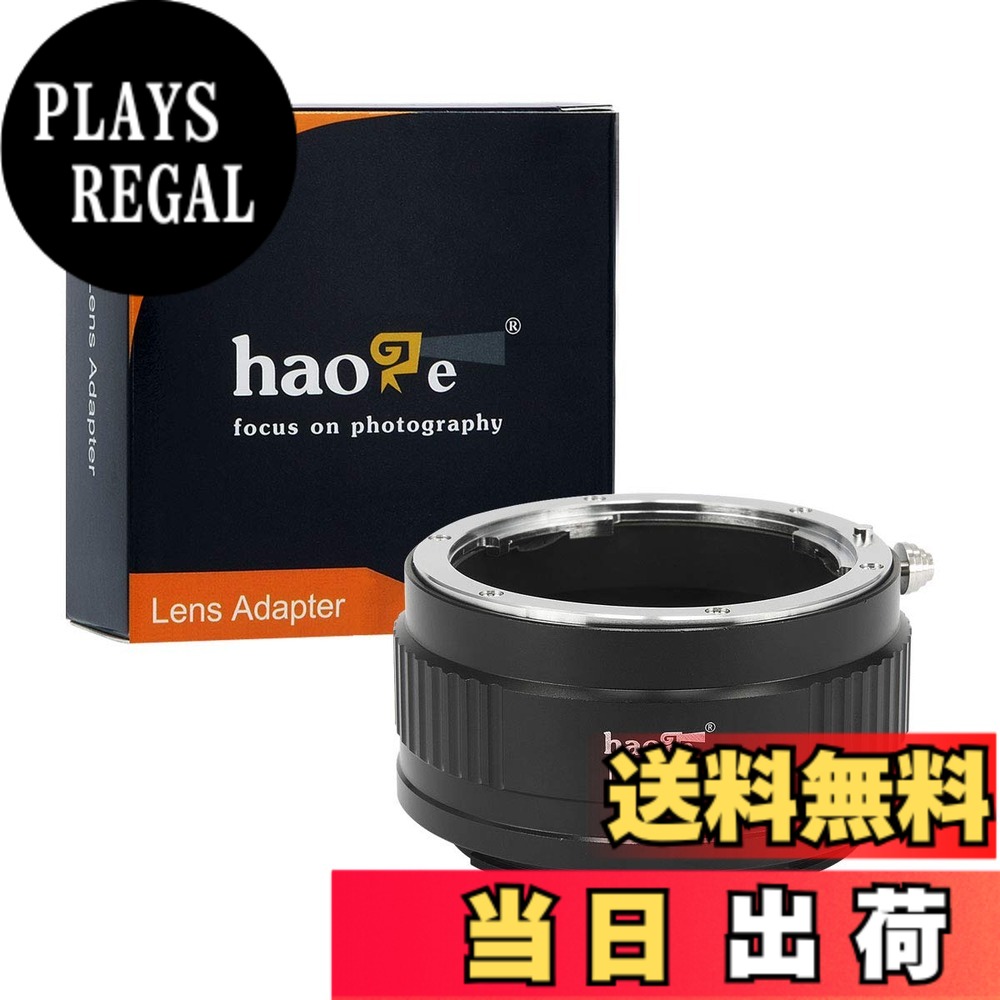 【送料無料】Haoge マニュアルレンズマウントアダプター Leica R LRレンズ Z7II Z6II Z6 Z7などのNikon Zマウントカメラ用