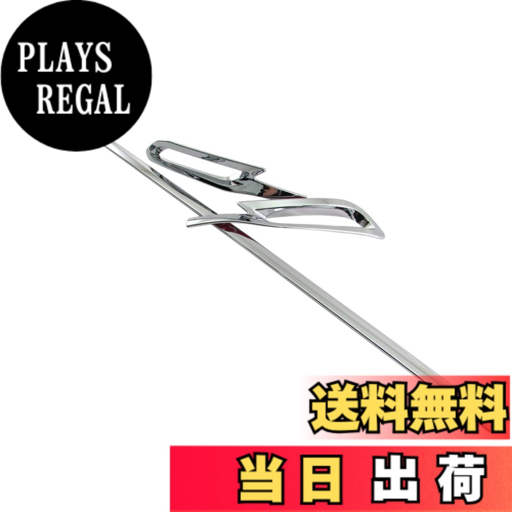 【送料無料】BRIGHTZ カムリ AXVH70 メッキリアバンパーモール リフレクターリング セット 【 REA－ETC－BIG－006 】 AXVH H70 70 32359