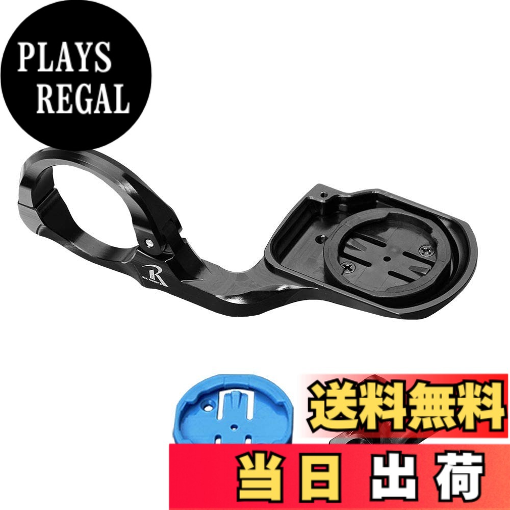 【貨物輸送無料】[レックマウント]wahoo Aero マウント 片持ちタイプワフー BOLT (雄捩子)相応う【WAH2-AERO+GP】手持ち部分のクランプ径31.8粍用