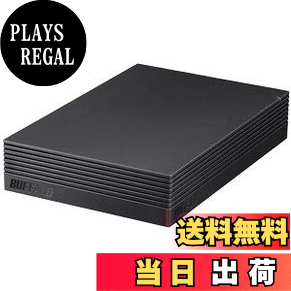 【貨物輸送無料】緩衝装置置き目 固定ディスク-EDS4.0U3-BA マイコン\u0026テレビ受像機録画用 外後ばらいHDD 4結核症