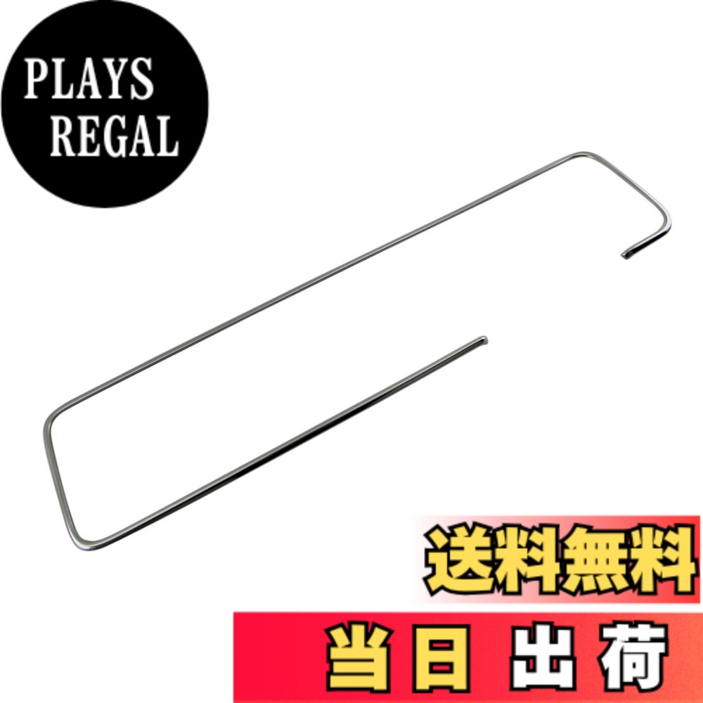 【送料無料】BRIGHTZ ピクシスバン S321M S331M 後期 超鏡面ステンレスメッキメーターリング 【 MET－RIN－006 】 S321 S331 321 331 ピクシス バン 32566